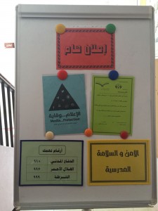 IMG-20160301-WA0576