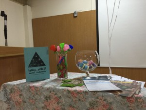 IMG-20160301-WA0577(1)