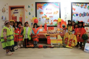 IMG-20160301-WA0624
