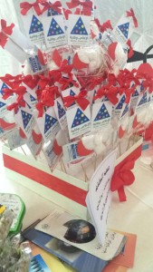 IMG-20160302-WA0055
