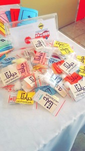 IMG-20160302-WA0070
