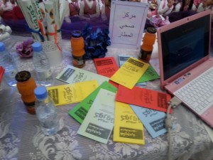 IMG-20160310-WA0007