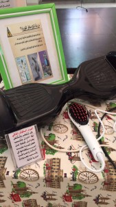 IMG-20160321-WA0008