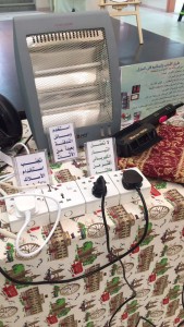 IMG-20160321-WA0011