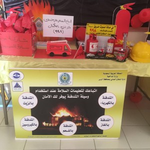 IMG-20160321-WA0017