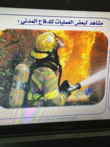 IMG-20160323-WA0008