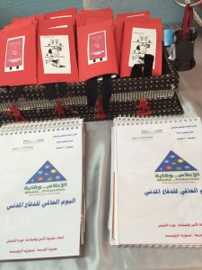 IMG-20160323-WA0010