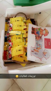 IMG-20160324-WA0014
