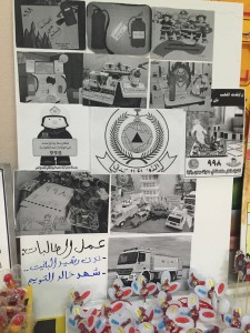 IMG-20160331-WA0022
