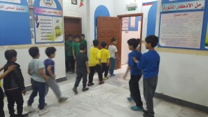 IMG-20160331-WA0056
