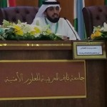 برنامج الامن والسلامة بالمتوسطة الثانية بتعليم القصيم