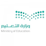 الإخلاء في الابتدائية التاسعة