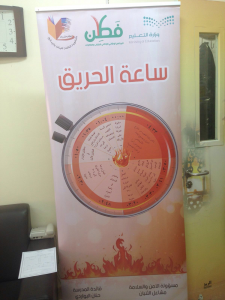 ببب