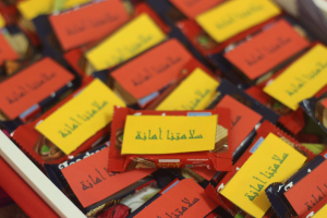 بدون عنوان