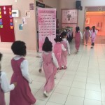 حملة المقصد سلامتك بتعليم حفرالباطن