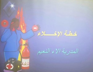 IMG-20160518-WA0004