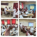 إدارة تعليم شقراء تقيم  ورشة عمل (مرئيات الميدان حول الأمن المدرسي )