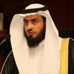 “برنامج سلامتي في مدرستي”