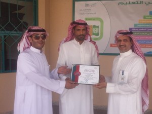 ث 5 رضاء الرشيدي