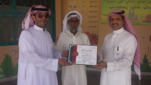 حارس ب 28 عبد الله العصيل