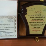 الامن والسلامة المدرسية بتعليم محافظة البكيرية تقيم برنامجا تدريبيا بالنادي الموسمي بمركز الفويلق