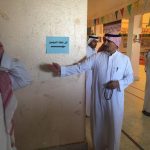 المشرف العام يعقد اجتماعاً مع السيد مارك فلون توماس مدير شركة أمنية بريطانية