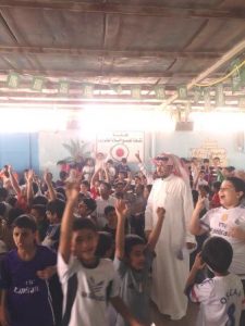 img-20161016-wa0007