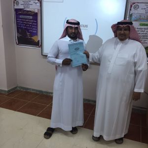 img-20161019-wa0072