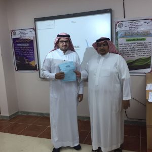 img-20161019-wa0091