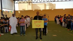 img-20161026-wa0008