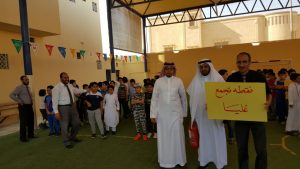 img-20161026-wa0009