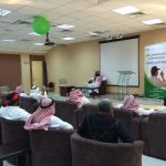 ورشة تربوية بالمخواة حول مقترح الادارة العامة للامن والسلامة عن صالة استقبال الزوار بالمدارس