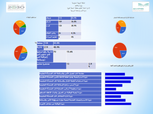 %d8%b5%d9%88%d8%b1%d8%a91