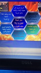img-20161122-wa0134
