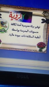 img-20161122-wa0135
