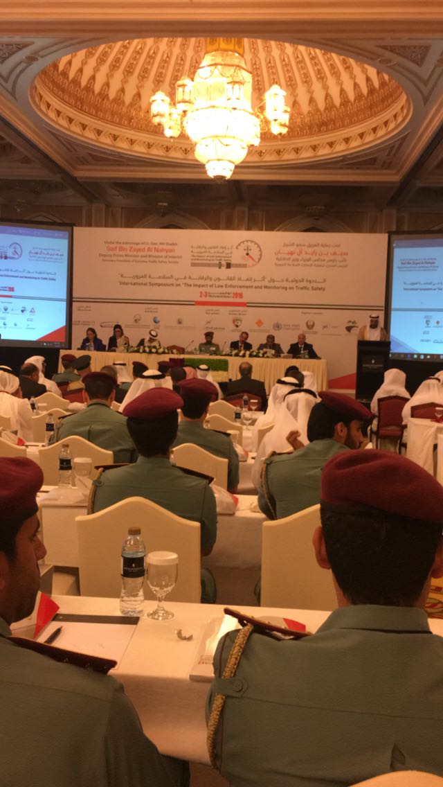 uae2