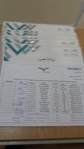 %d9%a2%d9%a0%d9%a1%d9%a6%d9%a1%d9%a0%d9%a2%d9%a6_%d9%a1%d9%a0%d9%a4%d9%a5%d9%a5%d9%a7