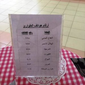 233_vhvqwmyhb62q6m3r