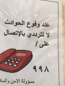 233_azbzvu8fysknmvcz