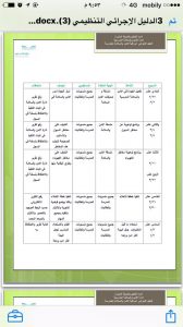 cyq8b46wqaav91i