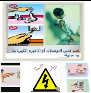 %d9%a2%d9%a0%d9%a1%d9%a6%d9%a1%d9%a2%d9%a1%d9%a5_%d9%a0%d9%a6%d9%a2%d9%a5%d9%a2%d9%a3