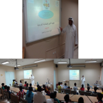 ابتدائية السباط للبنات بالاحساء تقيم عدد من البرماج في مجال السلامة