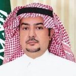 برنامج الأمن و السلامة بثانوية الحلوة بتعليم الحوطة