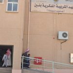 ابتدائية عمار بن ياسر من تعليم الشمالية تنفذ فيلم وثائقي بمناسبة اليوم العالمي للدفاع المدني 2017م