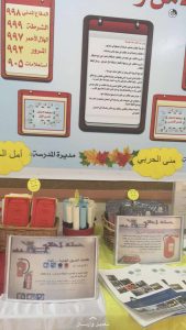 IMG-20170214-WA0016