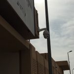 الإدارة العامة تعقد اللقاء الدوري للأمن والسلامة المدرسية