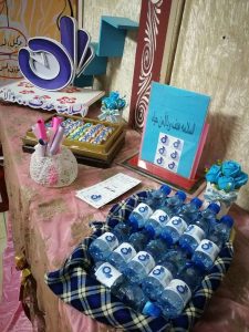 IMG_2488-450x600