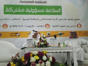 thumbnail_IMG_8302