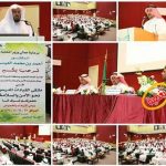 الملتقى الأول للسلامة المدرسية بعنوان “السلامة مسؤولية مشتركة” بتعليم الأحساء