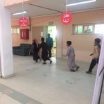 تنفيذ خطة الاخلاء في ابتدائية ابو عجرم